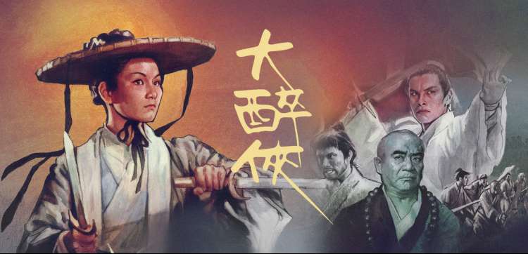 兔子电影网轮播图：榜单与角色图鉴入口